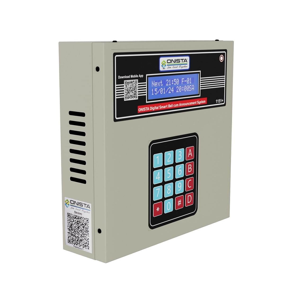 School Bell School Bell